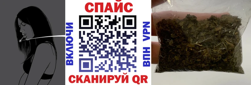 БУТИРАТ оксана  Красноярск 