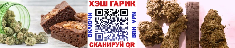 mega tor  Красноярск  Cannafood конопля  нарко площадка какой сайт  купить наркотик 