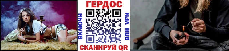 Героин белый  как найти   Красноярск 