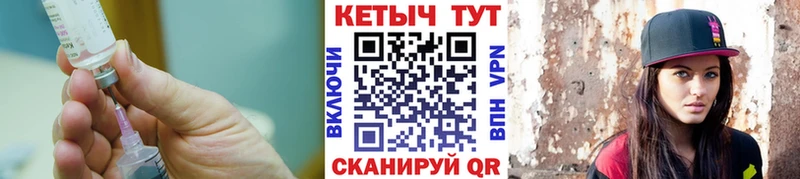 КЕТАМИН VHQ  МЕГА tor  Красноярск  купить закладку 