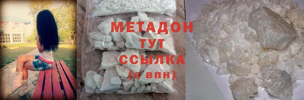 спиды Нязепетровск