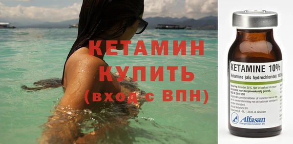 мяу мяу мука Анива