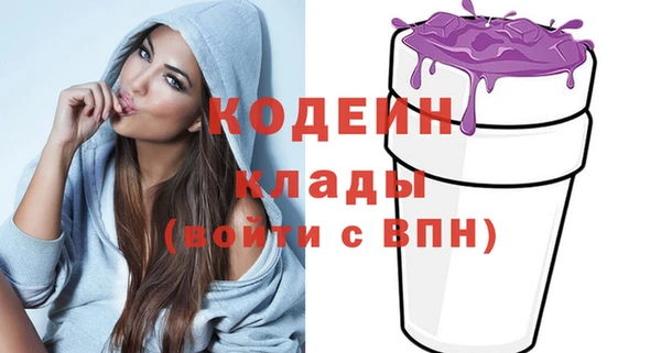 спиды Нязепетровск