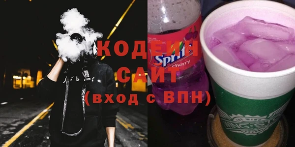 прущие грибы Нягань