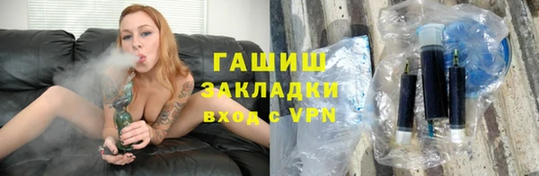 спиды Нязепетровск