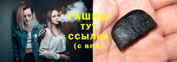 спиды Нязепетровск
