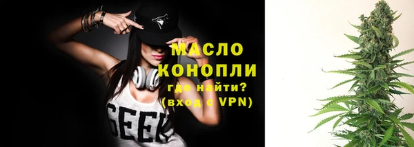 спиды Нязепетровск