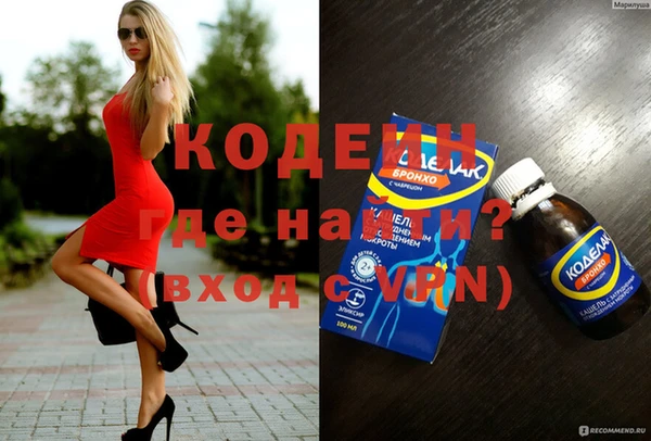 спиды Нязепетровск