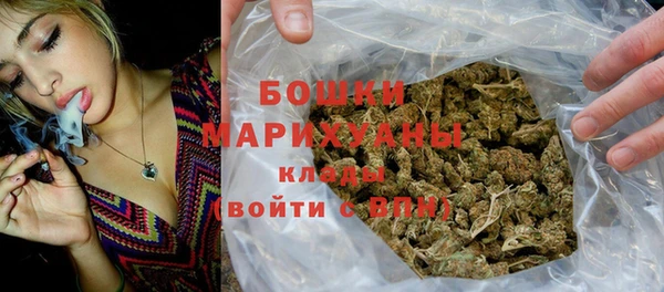 спиды Нязепетровск