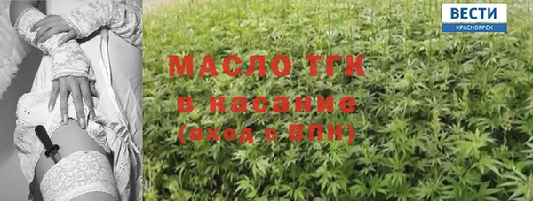 спиды Нязепетровск