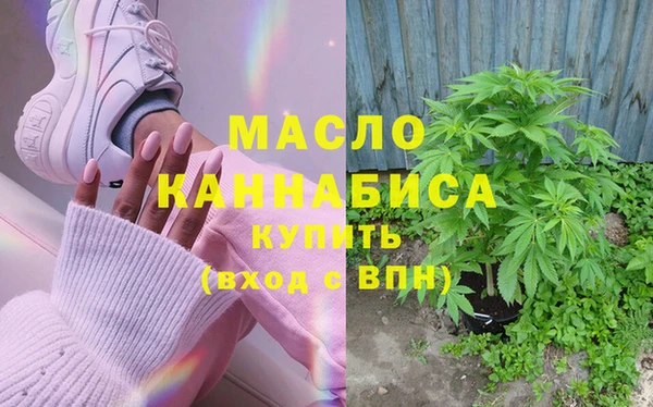 спиды Нязепетровск