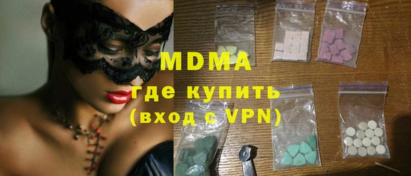 прущие грибы Няндома