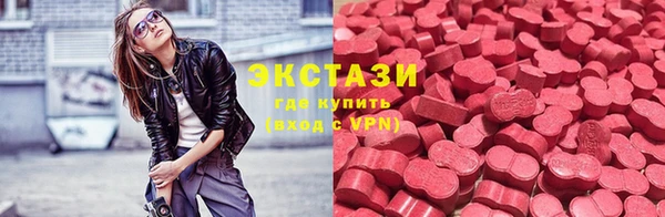 спиды Нязепетровск