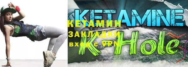 спиды Нязепетровск