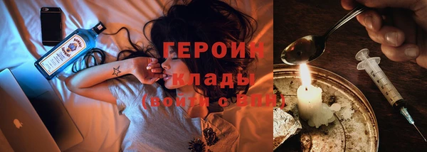 спиды Нязепетровск