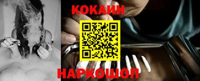 спиды Гусь-Хрустальный