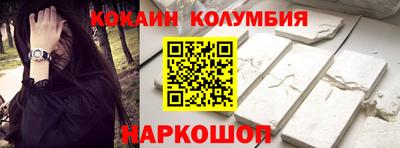 а пвп мука Гусиноозёрск