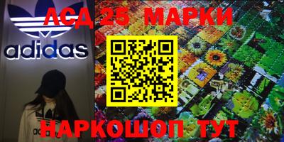 мефедрон мука Гусев
