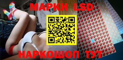 мефедрон мука Гусев