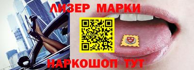 мефедрон мука Гусев