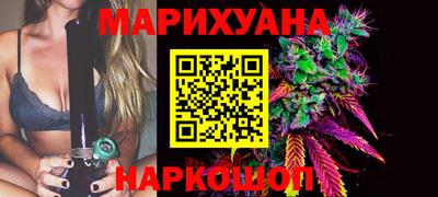 а пвп мука Гусиноозёрск