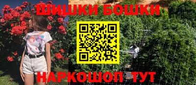 мефедрон мука Гусев