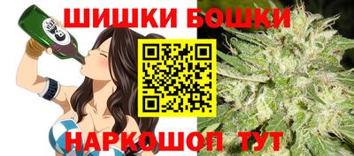 а пвп мука Гусиноозёрск