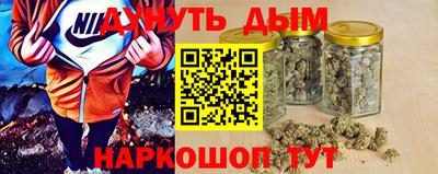 спиды Гусь-Хрустальный