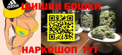 спиды Гусь-Хрустальный