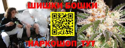 а пвп мука Гусиноозёрск