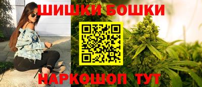 мефедрон мука Гусев
