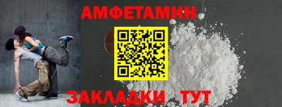 мефедрон Кимры
