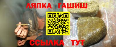 спиды Гусь-Хрустальный