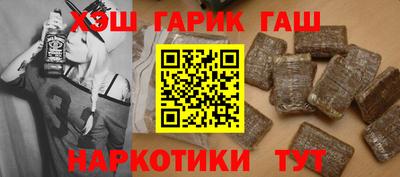 спиды Гусь-Хрустальный