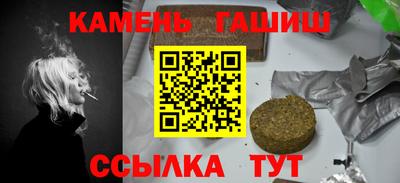 спиды Гусь-Хрустальный