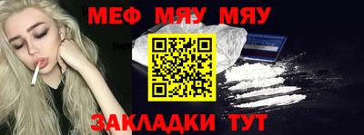 марихуана Кингисепп