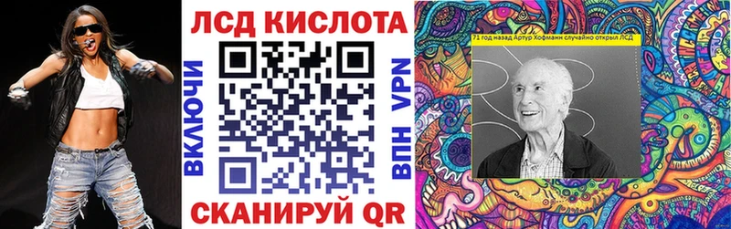 Марки NBOMe 1500мкг  ОМГ ОМГ как войти  Красноярск 