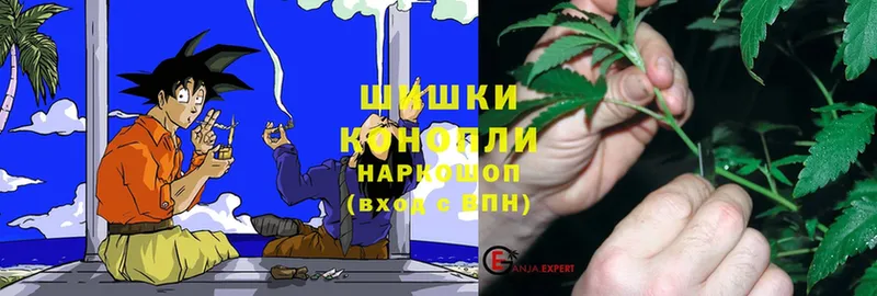 Конопля Ganja  МЕГА маркетплейс  Красноярск  купить  сайты 